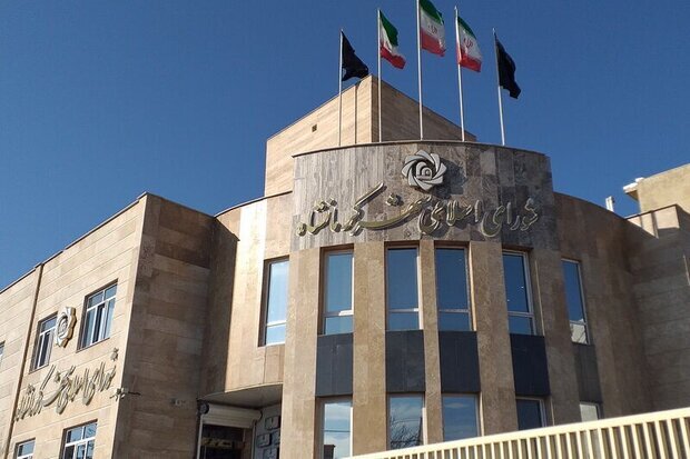 تصمیم‌گیری درباره انحلال شورای شهر کرمانشاه به تأخیر افتاد